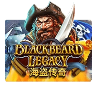 Black Beard Legacy